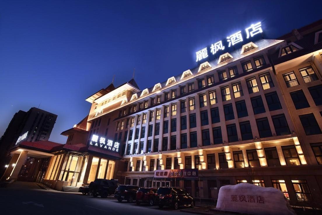 Lavande Hotels·Beijing Shijingshan Wanda Plaza Exterior foto